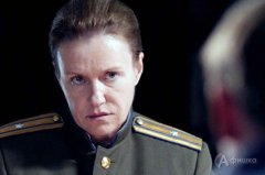 Ирина Розанова в военной драме «72 часа»