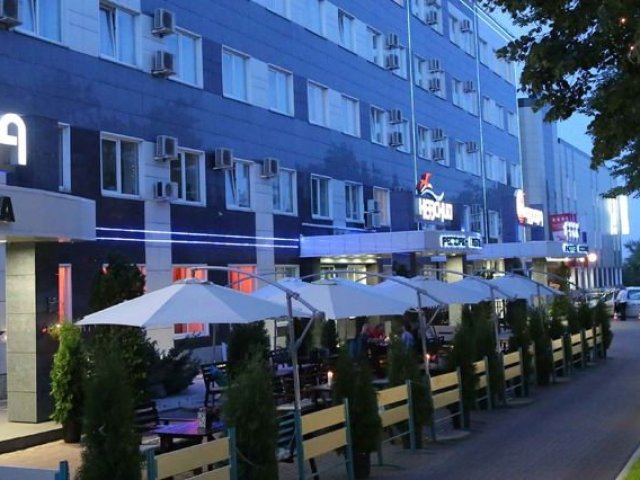 Гостиница Аврора Белгород Официальный Сайт