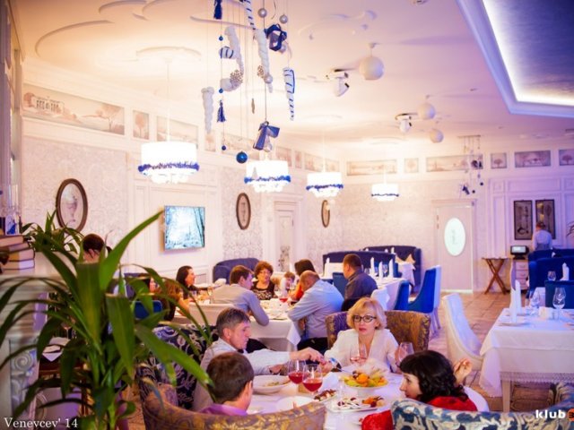 Ресторан Зима Белгород Официальный Сайт Фото