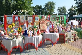 На выходных в парке Победы Белгорода пройдёт сразу три красочных праздника