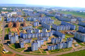 Нижнекамск. Панорама города