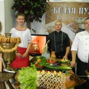 Ресторан Пуля Белгород